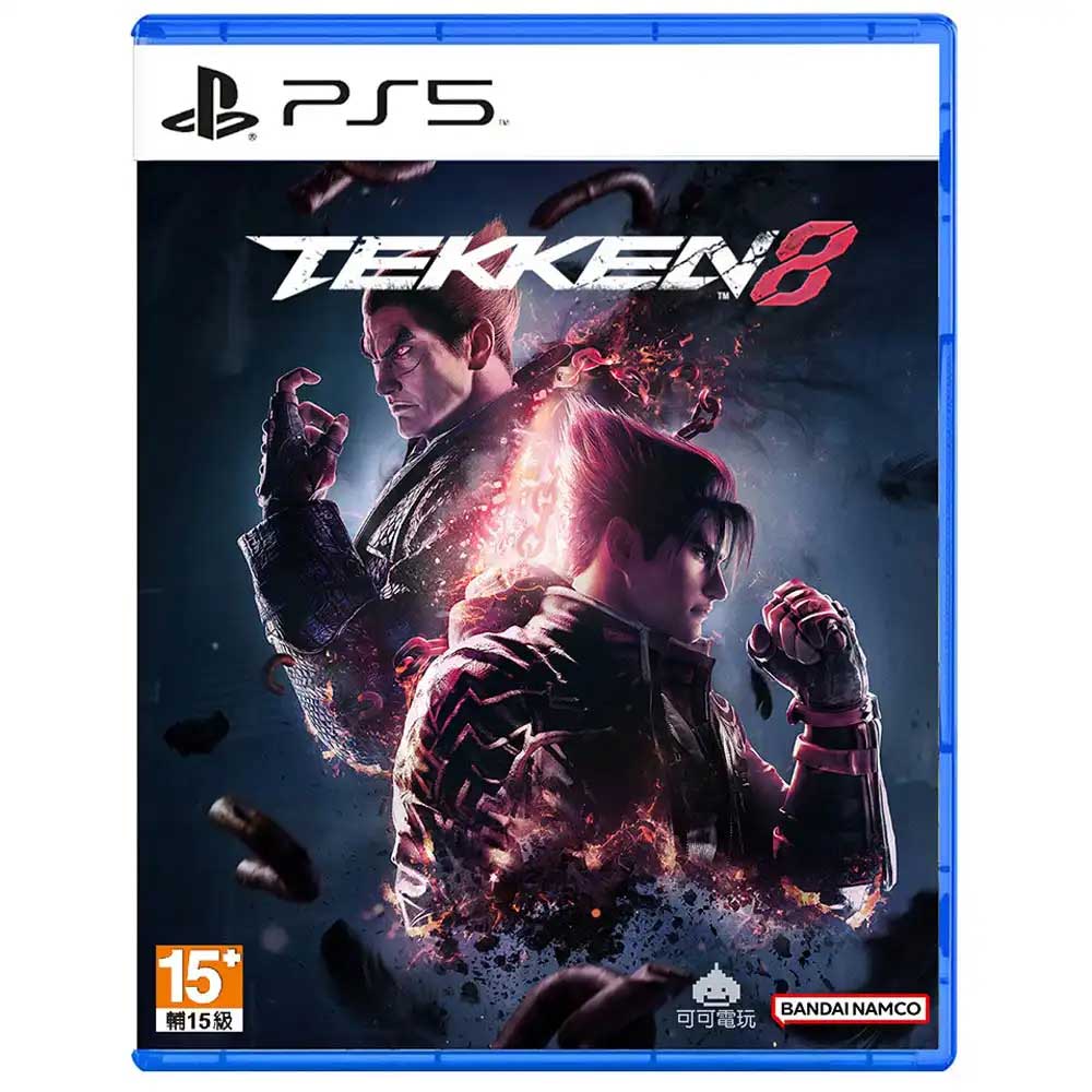 Tekken-8-PS5.jpg